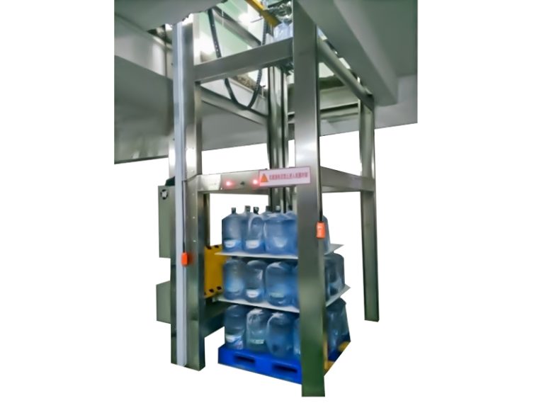 High-Position Stacker